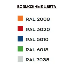 шкаф металлический сетчатый 2000х1200х1000 (2 дверцы)