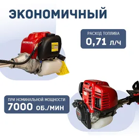 глубинный вибратор с бензиновым двигателем двс honda gx 35 psv-35